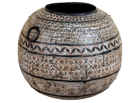 Sultan’s Script Urn - MEDIUM
