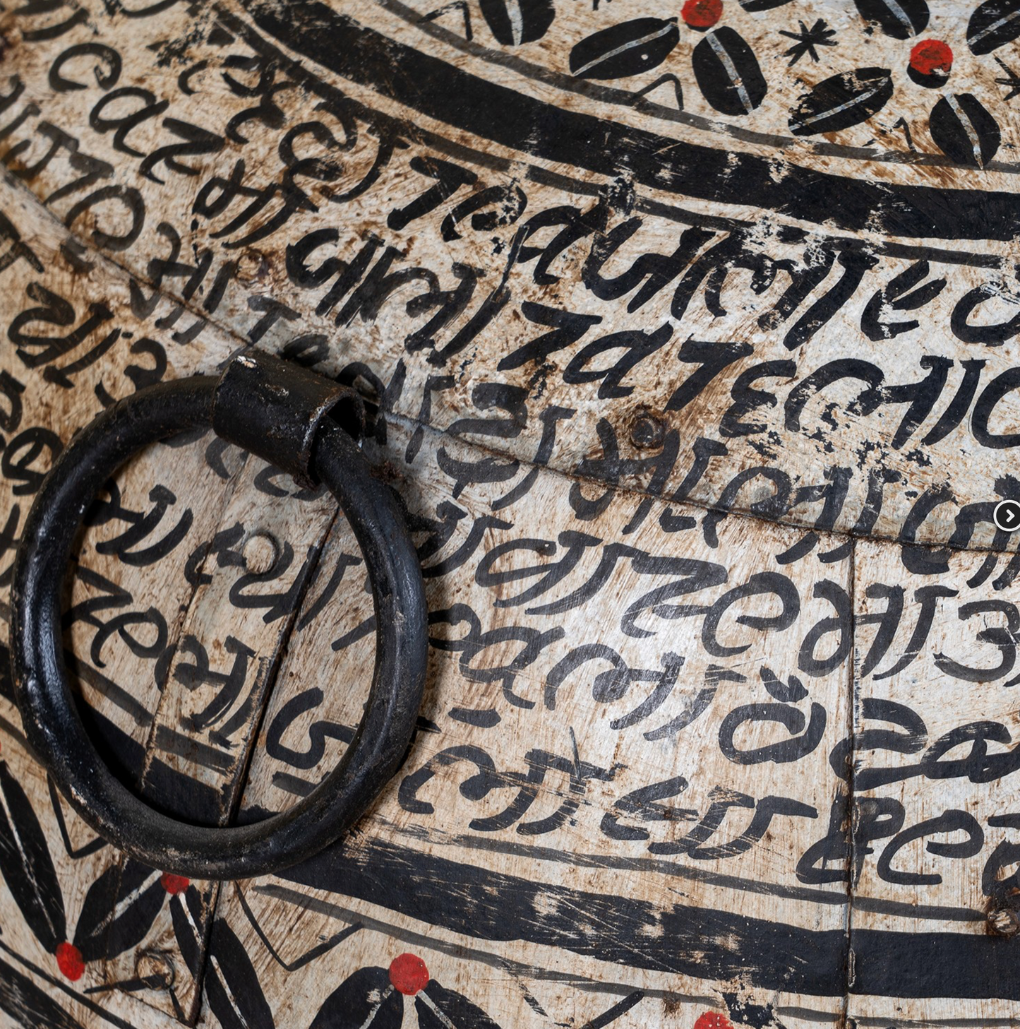 Sultan’s Script Urn - MEDIUM