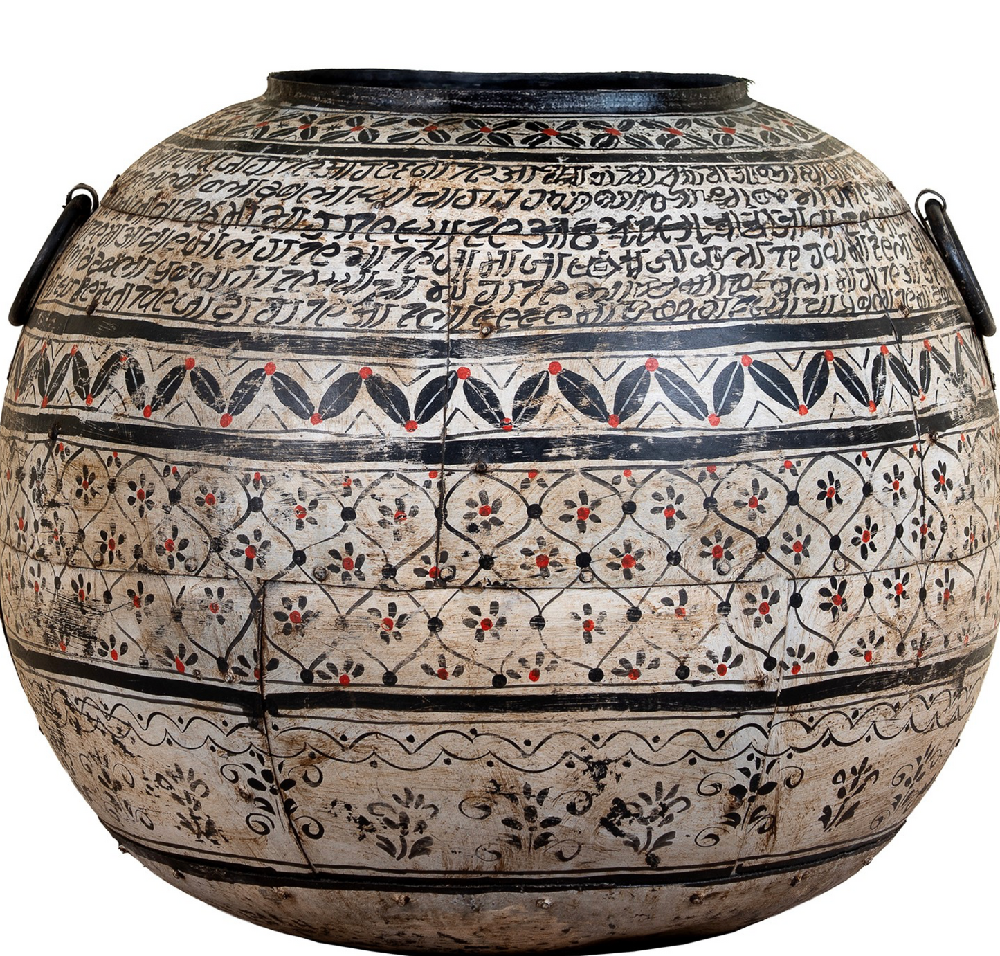 Sultan’s Script Urn - MEDIUM