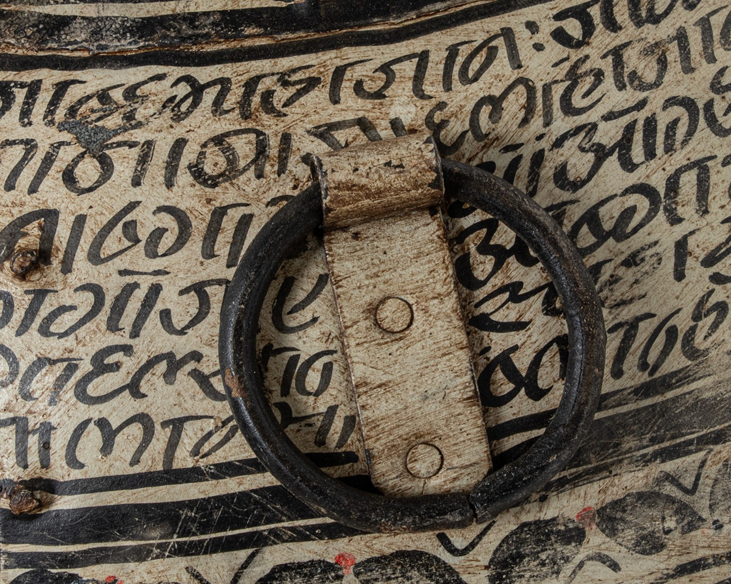 Sultan’s Script Urn - MEDIUM